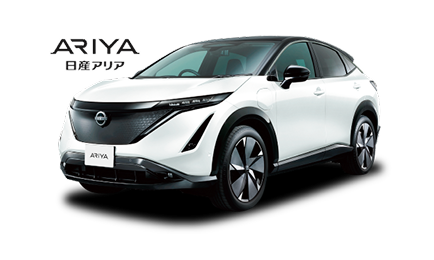 日産 ARIYA