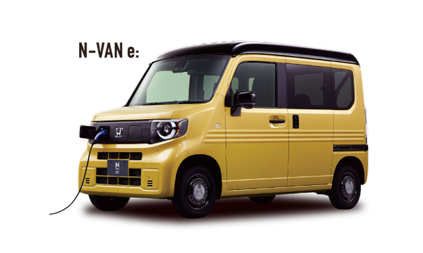 HONDA N-VAN e: